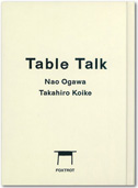 Table Talk BOOK